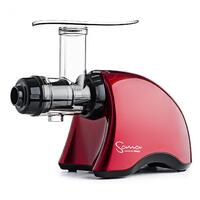 Sana Juicer Red